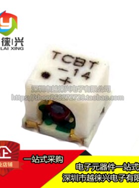 原装正品 贴片 TCBT-14+ TCBT-14R+ 10MHz-10GHz 偏置三通芯片