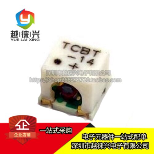 原装正品 贴片 TCBT-14+ TCBT-14R+ 10MHz-10GHz 偏置三通芯片
