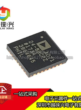 全新原装 AD7124-8BCPZ AD7124-8 贴片LFCSP-32 模数转换器 ADC