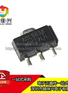 全新原装 ADL5536ARKZ-R7 ADL5536A SOT-89 射频放大器 IC芯片