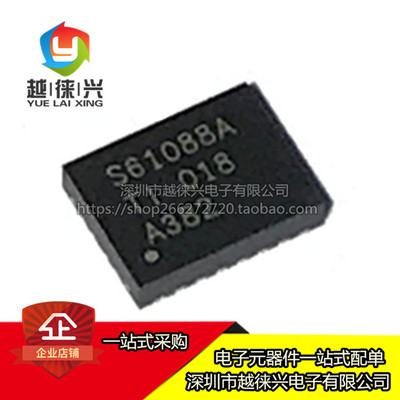 原装正品 贴片 TPS61088RHLR QFN-20 10A 同步升压转换器 S61088A