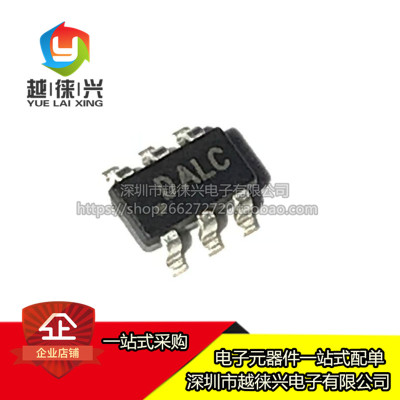 全新原装DALC208SC6SOT23-6