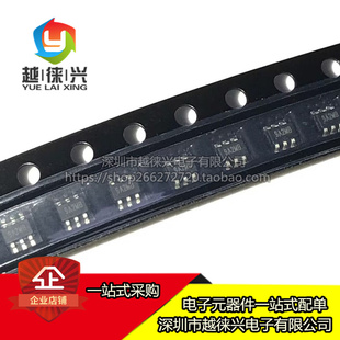 全新原装 TP181A1-CR TP181A2-CR TP181A3-CR 电源芯片 SOT23-6
