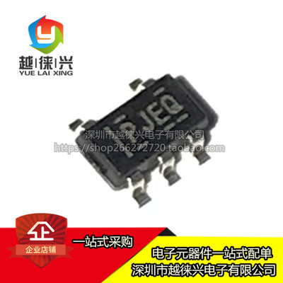 原装正品 TPS73201DBVR SOT23-5 低压差线性稳压器 TPS73201DBVT