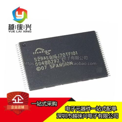原装正品 S29AL016J70TFI01 TSOP-48 S29AL016J70TF101储存器芯片