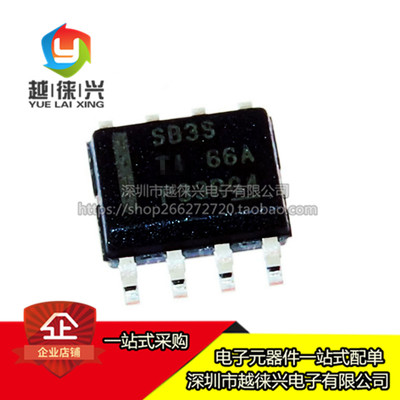 全新原装进口 LMR16030SDDAR LMR16030SDDA SB3S SOP8 开关稳压器