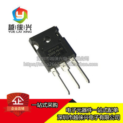 原装正品 IRFP4110PBF TO-247(AC) N沟道 100V/180A 直插MOSFET