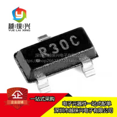 原装 REF3025AIDBZT REF3025AIDBZR 丝印R30C SOT23 电压基准芯片