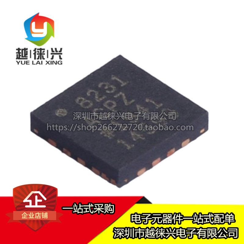 全新原装 AD8231ACPZ-R7 8231ACPZ LFCSP-16 仪表放大器芯片正品