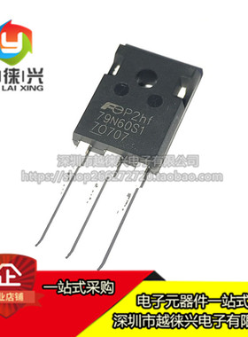 原装正品 FMW79N60S1HF TO-247 N沟道场效应管 79A/600V  79N60S1