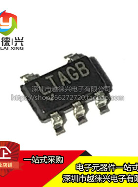 全新原装 LTC2054HS5#TRPBF LTC2054H SOT23-5 运算放大缓冲器IC