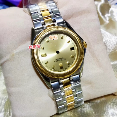 老款表壳盾系列帝佗间金钢壳35mm镀金表壳2824 2836 机芯手表配件