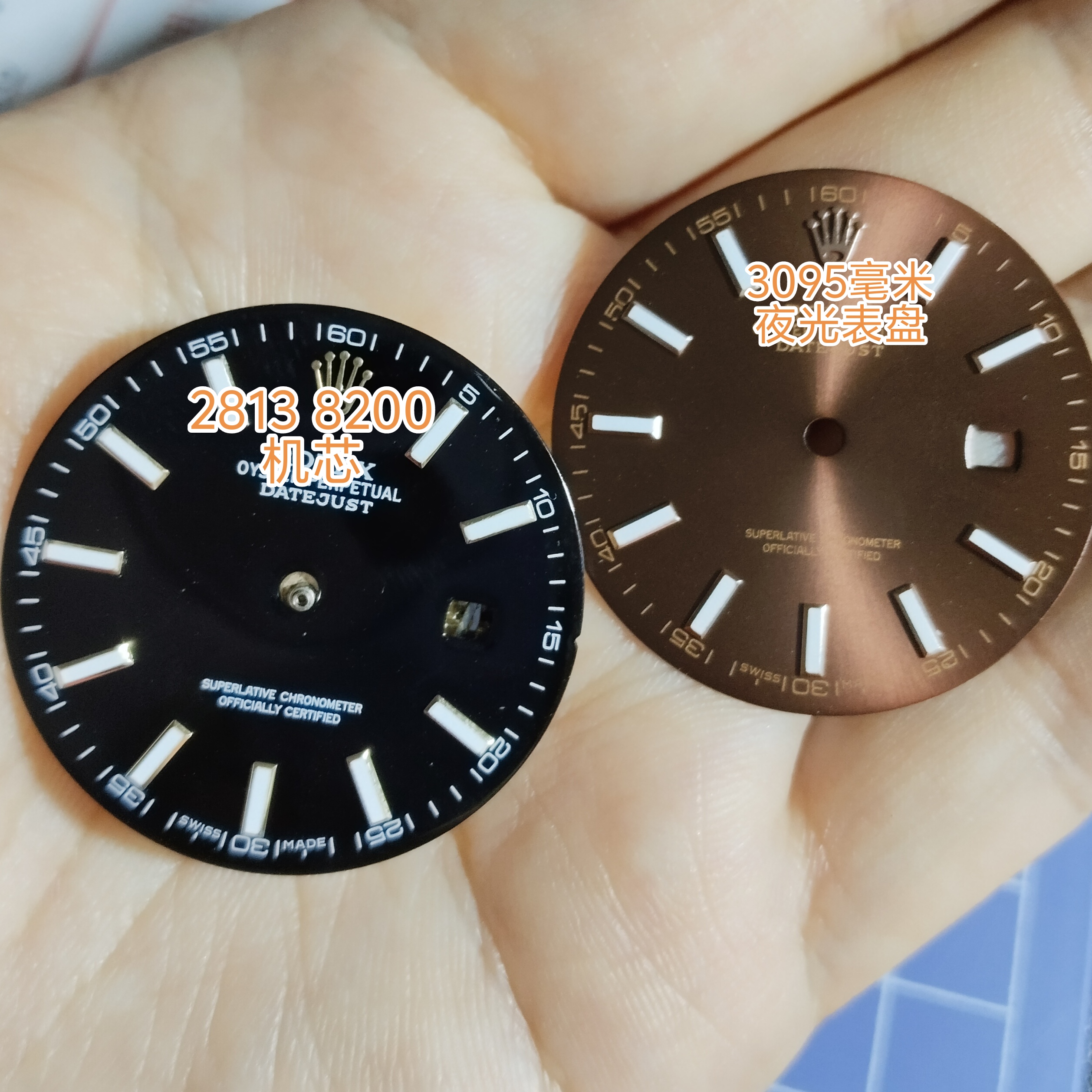 库存代用劳字面2813夜光刻度表盘机械男款表壳配件30.5毫米9.5新