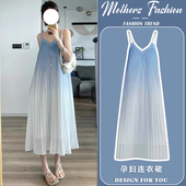 无袖 蓝色渐变宽松遮肚显瘦薄款 仙女吊带裙 2026新款 孕妇连衣裙夏季