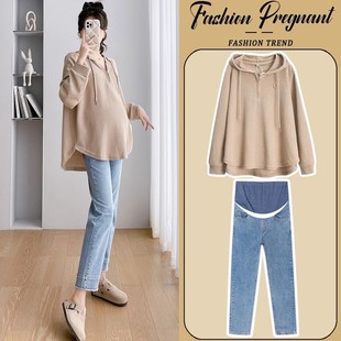 两件套2025新款 洋气时髦休闲上衣卫衣牛仔裤 春秋冬女 时尚 孕妇套装