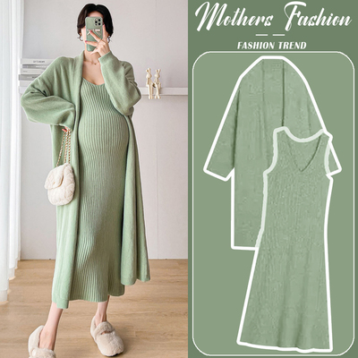 孕妇连衣裙套装秋冬2026新款慵懒风针织毛衣外套上衣吊带裙两件套