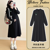 A字裙中长款 孕妇连衣裙春秋2026新款 polo领长袖 气质显瘦长袖 韩版