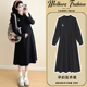 A字裙中长款 孕妇连衣裙春秋2026新款 polo领长袖 气质显瘦长袖 韩版