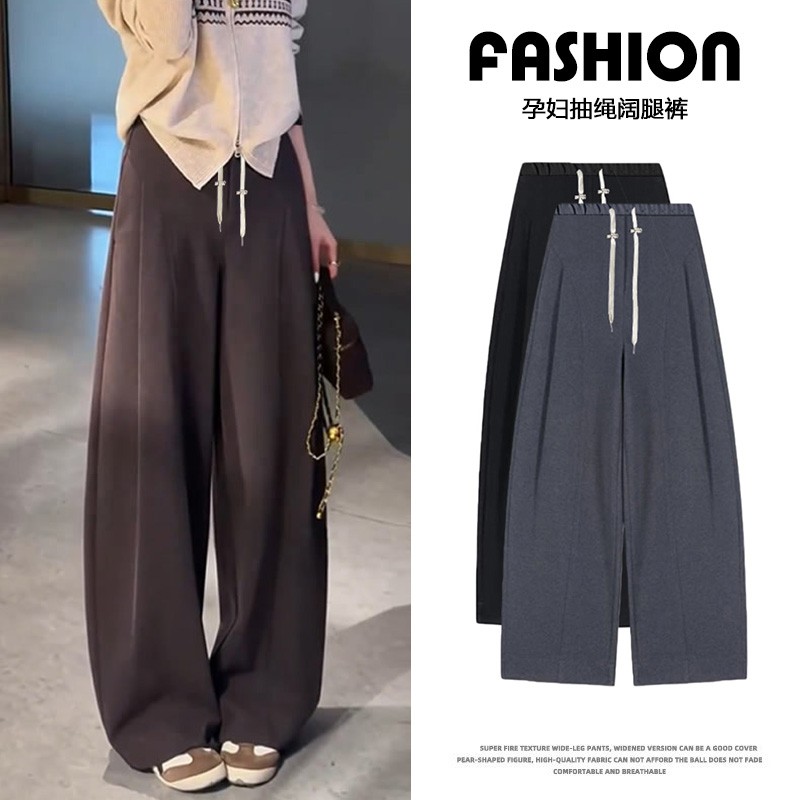 孕妇贝斯裤春秋冬2025新款孕期