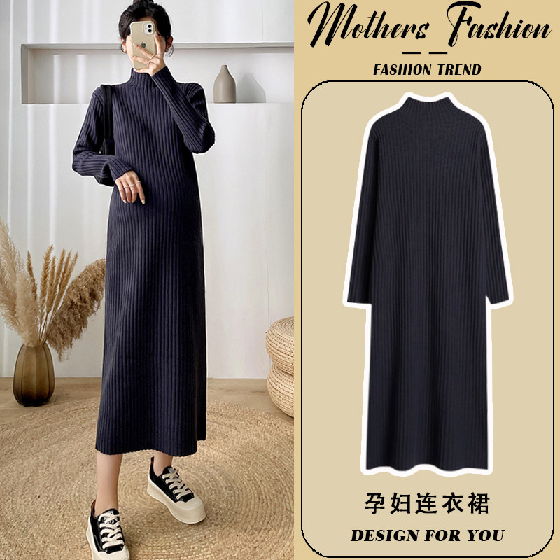孕妇连衣裙秋冬2026新款半高领百搭显瘦针织内搭打底毛衣裙中长款,孕妇装/孕产妇用品/营养,连衣裙,淘宝优惠券,粉丝福利购,淘宝优惠卷