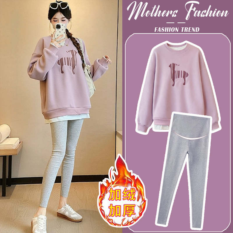 孕妇套装秋冬2025新款