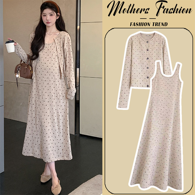 孕妇燕麦色连衣裙套装春秋2026新款孕妈高级感开衫背心裙两件套女,孕妇装/孕产妇用品/营养,连衣裙,淘宝优惠券,粉丝福利购,淘宝优惠卷