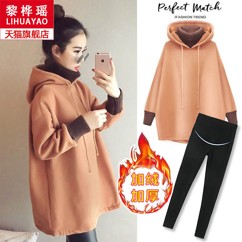孕妇外穿套装洋气时髦外出时尚咖色加厚加绒外套卫衣2022秋冬新款
