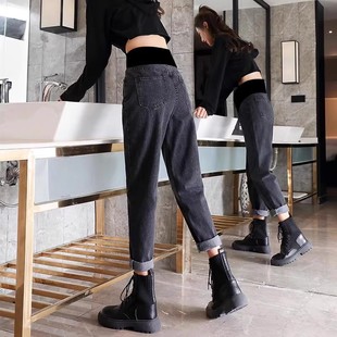 春秋冬女 宽松保暖长裤 孕妇牛仔裤 托腹外穿宽松潮妈萝卜哈伦老爹裤