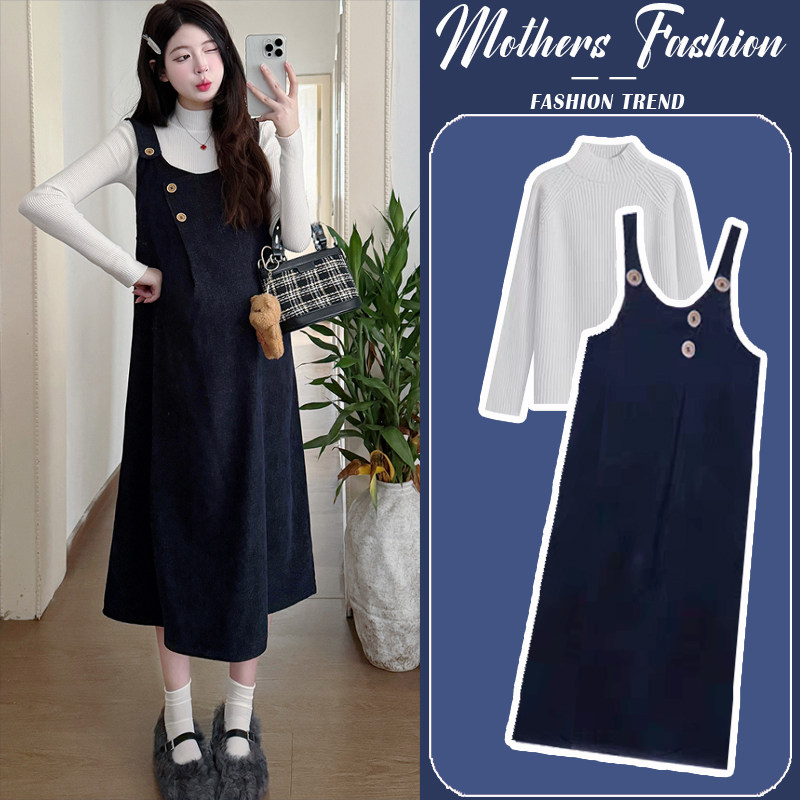 孕妇连衣裙藏蓝色套装秋冬2026新款百搭显瘦不显怀背心裙两件套女,孕妇装/孕产妇用品/营养,连衣裙,淘宝优惠券,粉丝福利购,淘宝优惠卷