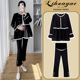 子洋气两件套新款 外出2026上衣裤 产检潮妈春秋女 时髦时尚 孕妇套装
