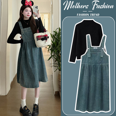 孕妇连衣裙套装春秋2025新穿到生