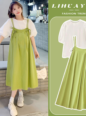 孕妇连衣裙套装时尚洋气时髦夏辣妈绿色长款宽松遮肚背带裙两件套