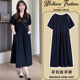 时尚 法式 宽松简约黑色薄款 短袖 孕妇连衣裙夏季 外出中长款 2026新款