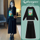 春秋 洋气时髦黑上衣卫衣半身裙两件套2026新款 孕妇连衣裙套装 时尚