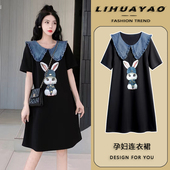 辣妈2025新款 孕妇连衣裙夏短袖 时尚 黑色娃娃领小个子中长款 女 薄款