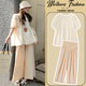 慵懒风宽松娃娃衫 2026新款 薄款 短袖 两件套 孕妇套装 上衣阔腿裤 夏季