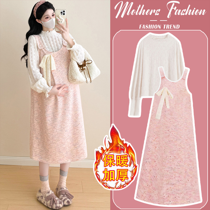 孕妇连衣裙套装秋冬2025新款韩版蝴蝶结粉色背带裙打底衫两件套女