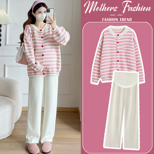 裤 孕妇套装 宽松粉色条纹针织毛衣开衫 韩版 子两件套女 秋冬2025新款