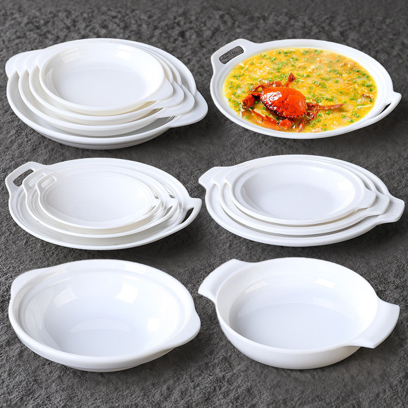 韩式仿瓷塑料盘圆盘深盘凉拌菜盘