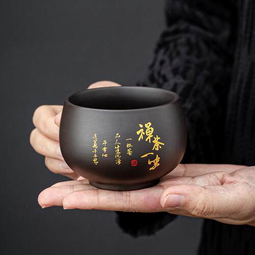 功夫茶具个人杯紫砂复古
