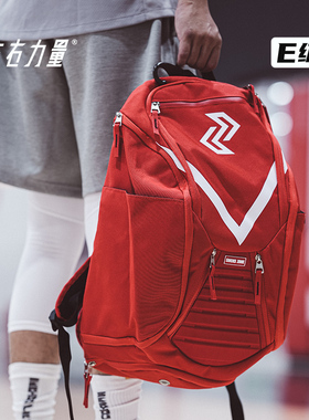 左右力量篮球双肩包多功能大容量红色马年背包男女健身训练运动包
