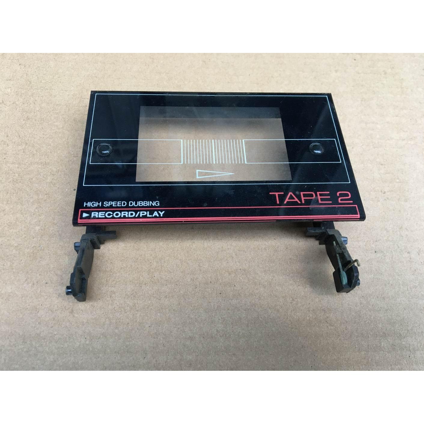 夏普GF800Z(D)录音机收录机拆机仓门tape2