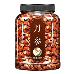 丹参中药材500g正品官方旗舰店野生云南紫丹参片茶粉泡水丹参山楂