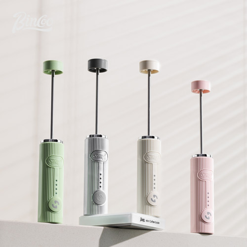 Bincoo幻沫师手持咖啡电动打奶器