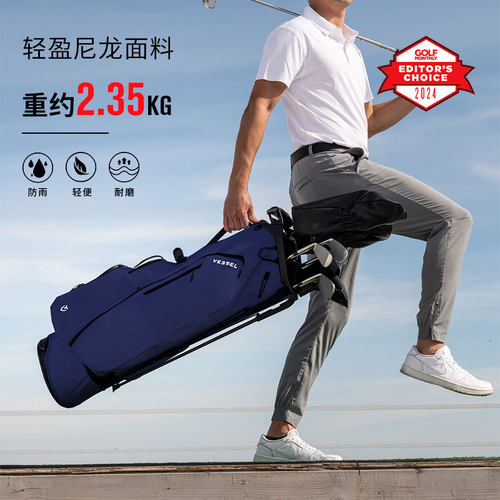 VESSEL高尔夫支架包男轻便脚架袋