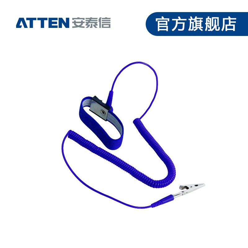ATTEN安泰信AT-FJ1/AT-FJ2 防静电无线手腕带防静电手环人体去静