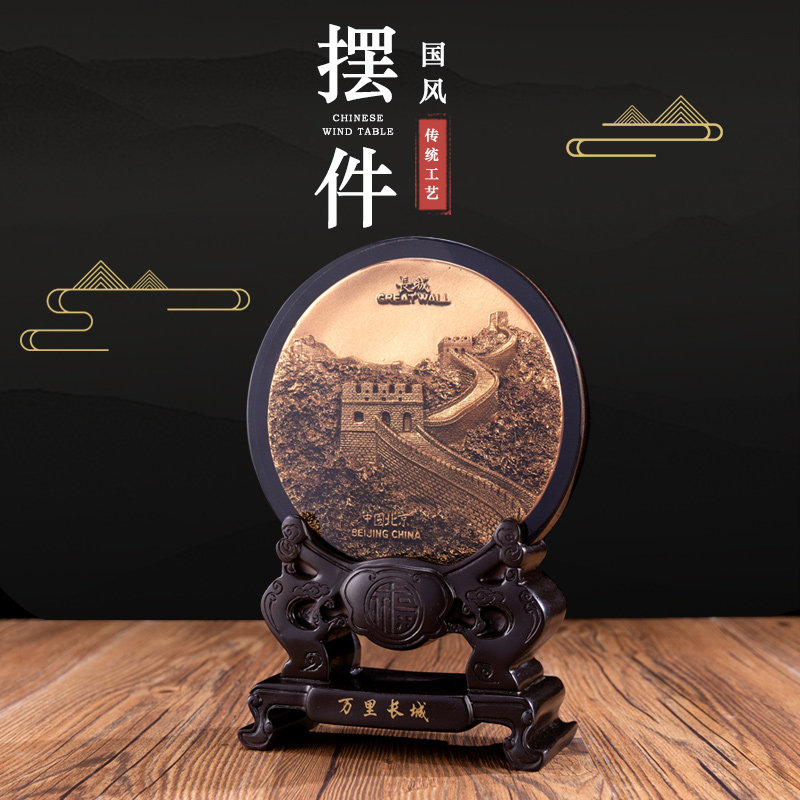 中国特色水晶浮雕摆件家居办公室装饰上海旅游纪念品送老外礼品