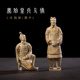 陕西西安文创旅游伴手礼纪念品兵马俑安车将军俑冰箱贴立体摆件