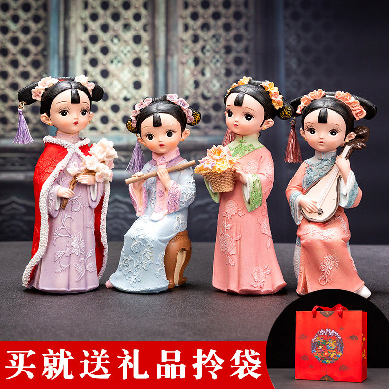 中国风礼品故宫娃娃格格绢人宫廷风摆件古风人偶特色工艺品送老外,特色手工艺,绢人,淘宝优惠券,粉丝福利购,淘宝优惠卷