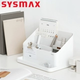 Модный держатель для ручек для школьников, вместительные и большые универсальные канцтовары, коробка для хранения, детская ручка